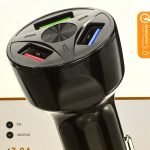Audionic S500 Super Charging Car Charger