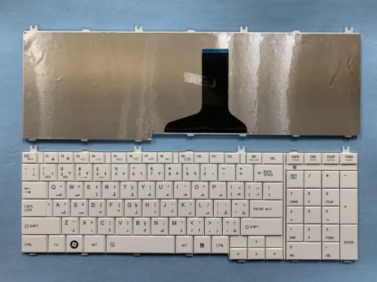 Keyboard For TOSHIBA Satellite C650 C660 L650 L670 L675 L675D WHITE New Laptop Keyboards