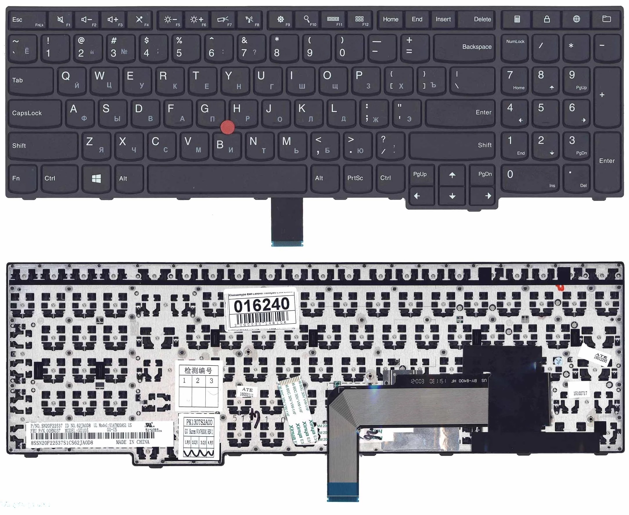 Lenovo FOR Thinkpad E550 E550C E555 E560 E565 00HN000 00HN037 US Keyboard 00HN074 - Image 3