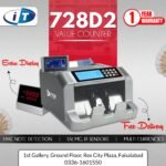 D Tech 728D2 Cash Counting Machine with Fake Note Detection - I.T. STORE