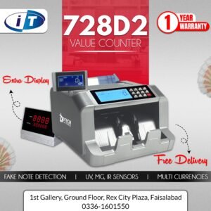 D Tech 728D2 Cash Counting Machine with Fake Note Detection - I.T. STORE