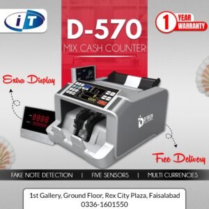 DTECH D-570 Fake Note Detector Machine with 5 Sensors Faisalabad