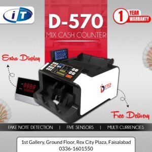 Heavy Duty D-570 Currency Mix Counter with Extra Display Rex City
