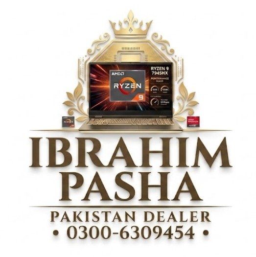 ibrahim