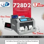 cash counting mechine price in pakistan