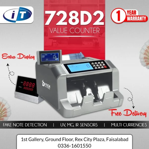 cash counting mechine price in pakistan