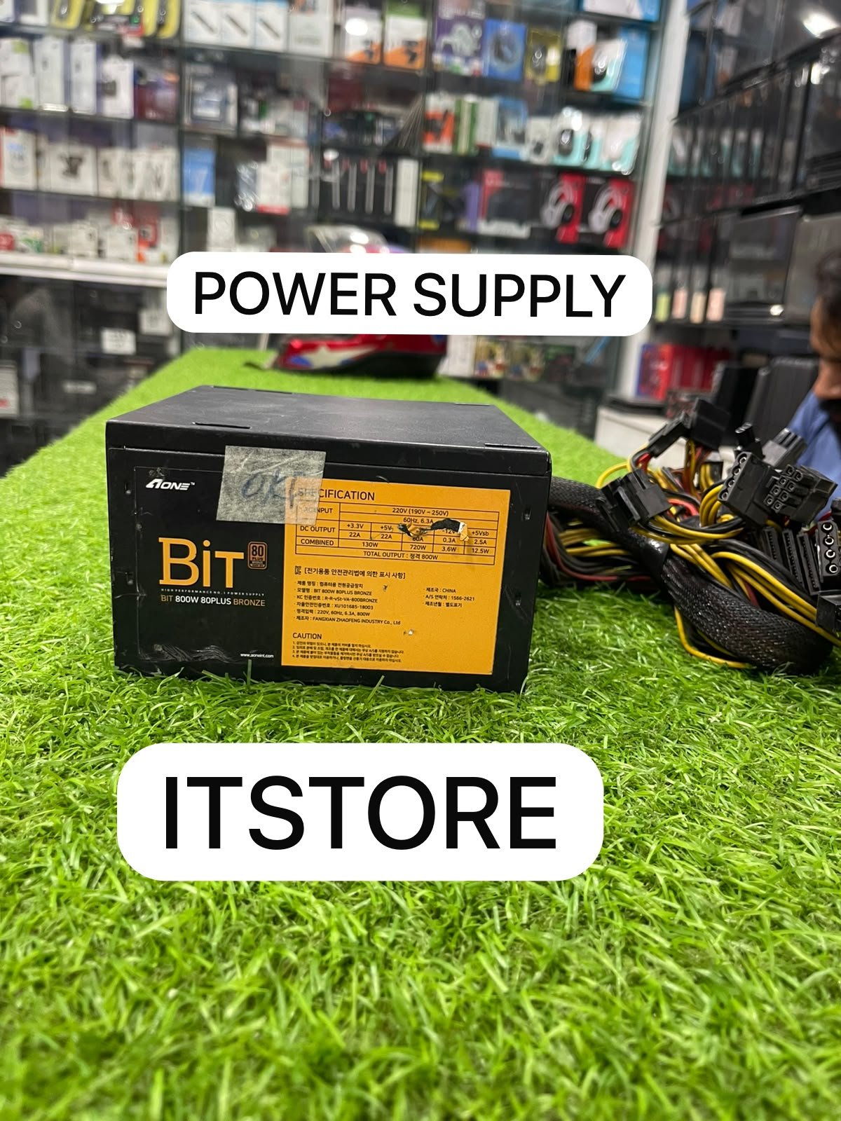 aone bit 800w psu ac 230v power switch rear honeycomb grill view itstore info